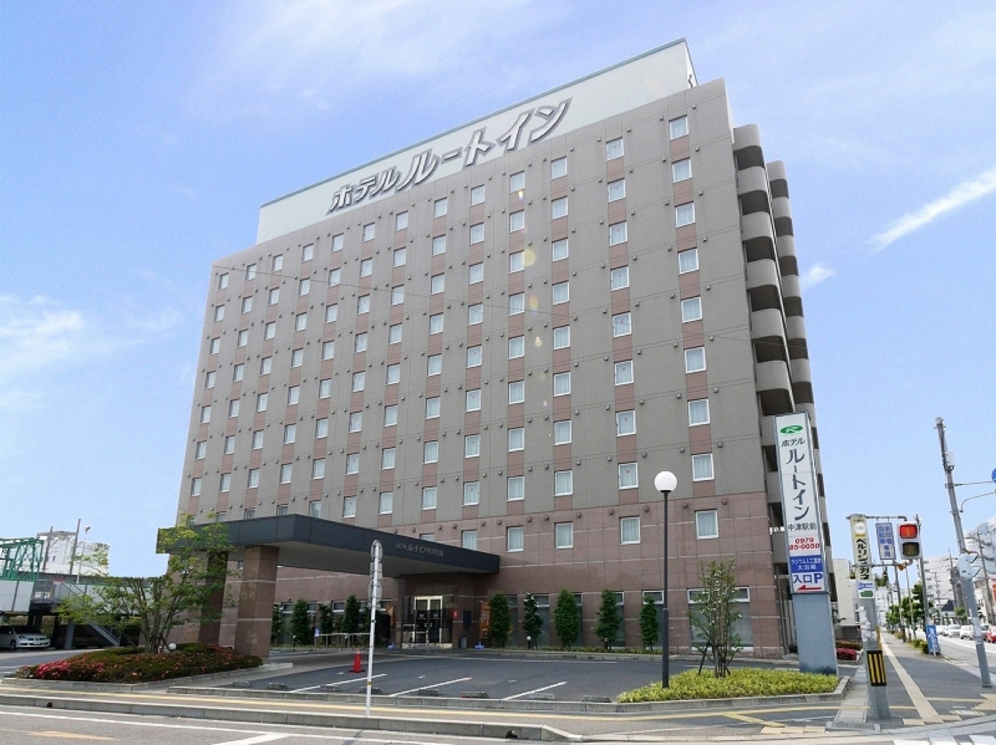 Hotel Route-Inn Nakatsu Ekimae Bagian luar foto